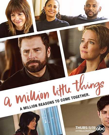 A Million Little Things الموسم الثالث الحلقة 11 مترجمة