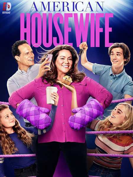 American Housewife الموسم الخامس الحلقة 6 مترجمة