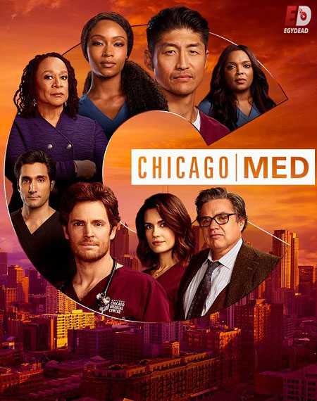 مسلسل Chicago Med الموسم السادس الحلقة 10 مترجمة