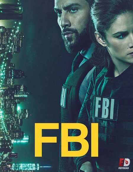 مسلسل FBI الموسم الثالث الحلقة 15 مترجمة