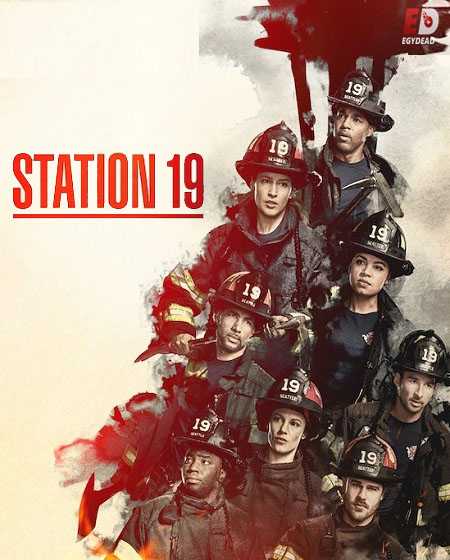 مسلسل Station 19 الموسم الرابع الحلقة 4