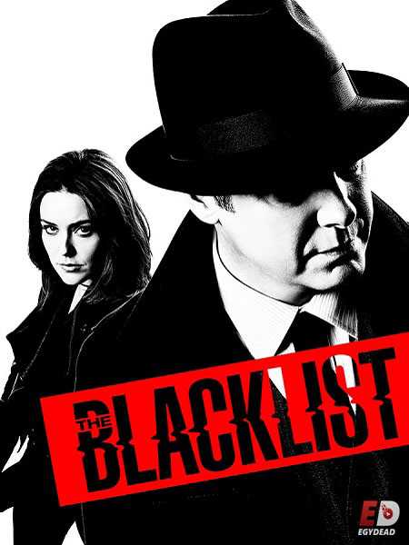 مسلسل The Blacklist الموسم الثامن الحلقة 6 مترجمة