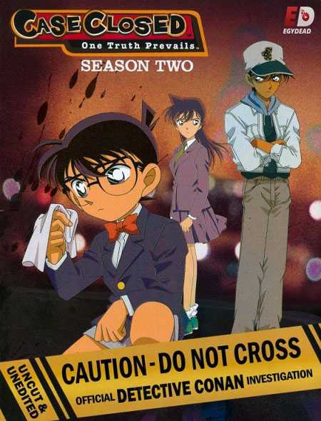 انمي Detective Conan الحلقة 41 مترجمة