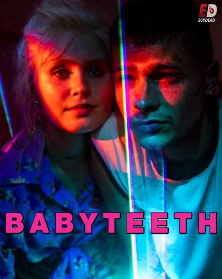 فيلم Babyteeth 2020 مترجم