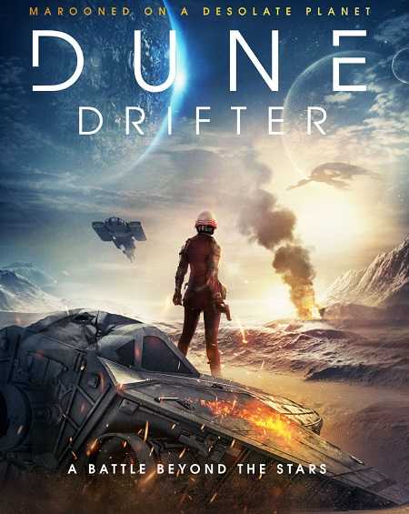 فيلم Dune Drifter 2020 مترجم