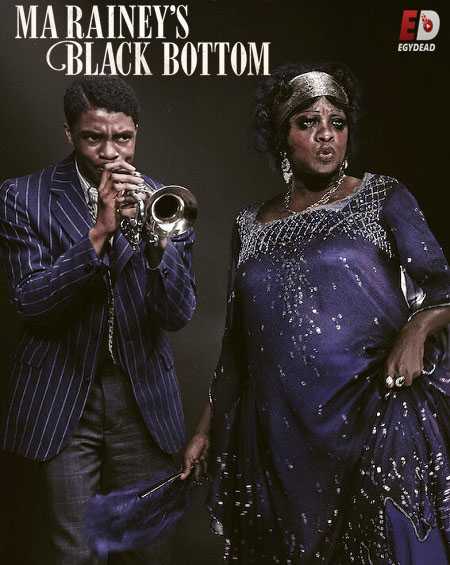 مشاهدة فيلم Ma Rainey’s Black Bottom 2020 مترجم