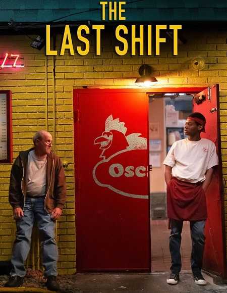 فيلم The Last Shift 2020 مترجم