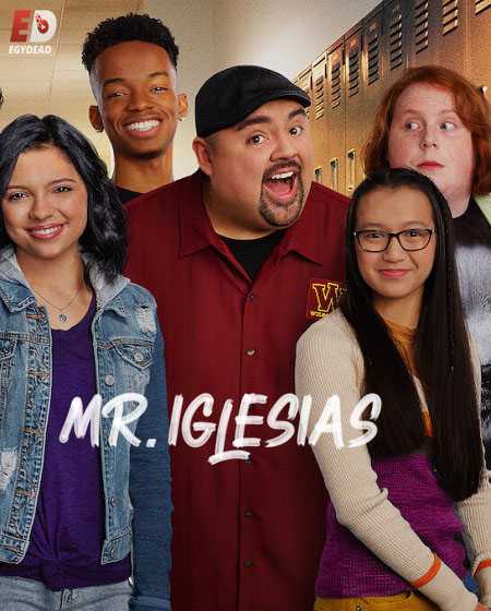 مسلسل Mr Iglesias الموسم الثالث الحلقة 3