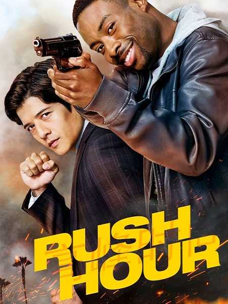 مسلسل Rush Hour الموسم الاول الحلقة 1