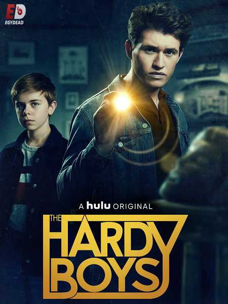 مسلسل The Hardy Boys الموسم الاول الحلقة 13 مترجمة