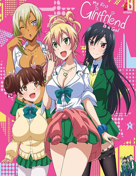 انمي Hajimete no Gal 2017 مترجم كامل