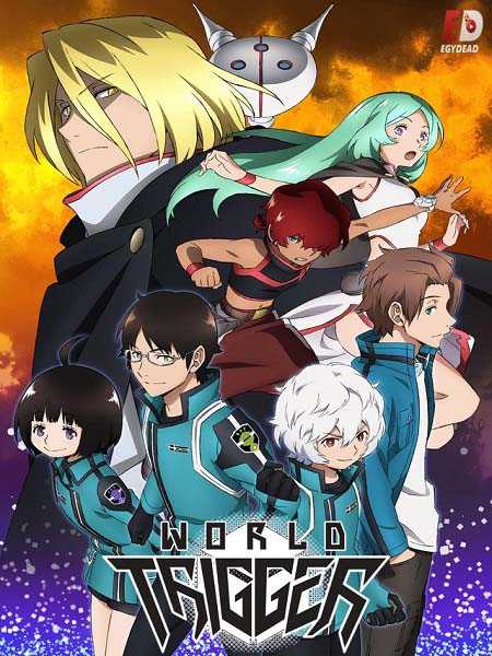 انمي World Trigger الحلقة 9 مترجمة