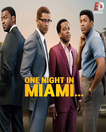 مشاهدة فيلم One Night in Miami 2020 مترجم