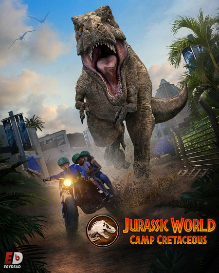 Jurassic World Camp Cretaceous الموسم 2 الحلقة 7 مترجمة