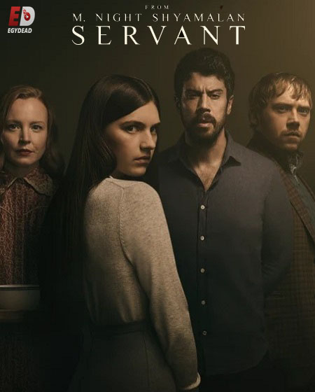 مسلسل Servant الموسم الثاني الحلقة 7 مترجمة