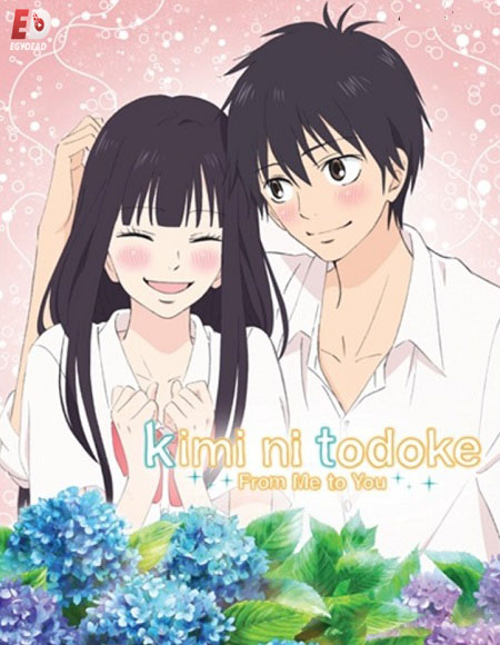 انمي Kimi ni Todoke الموسم الاول الحلقة 2 مترجمة