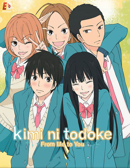 جميع مواسم انمي Kimi ni Todoke 2009 مترجم كامل