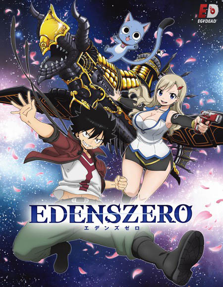 انمي Edens Zero الحلقة 20 مترجمة