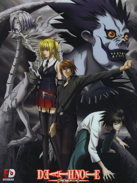 جميع اوفا انمي Death Note OVA مترجمة كاملة