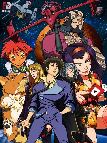 انمي Cowboy Bebop 1998 مترجم كامل