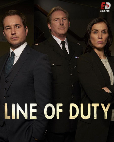 مسلسل Line of Duty 2012 مترجم كامل