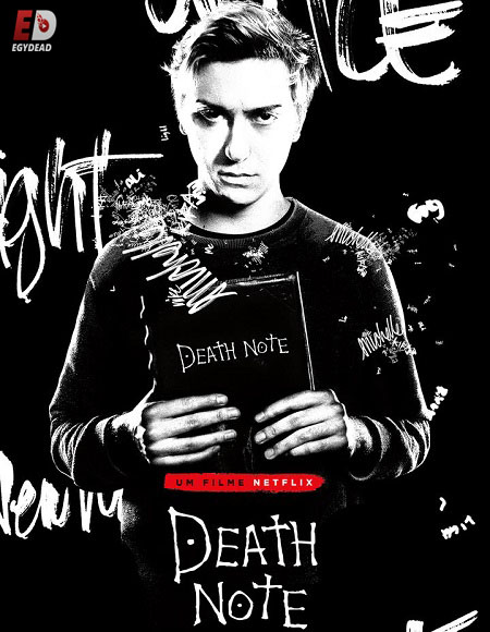 مشاهدة فيلم Death Note 2017 مترجم