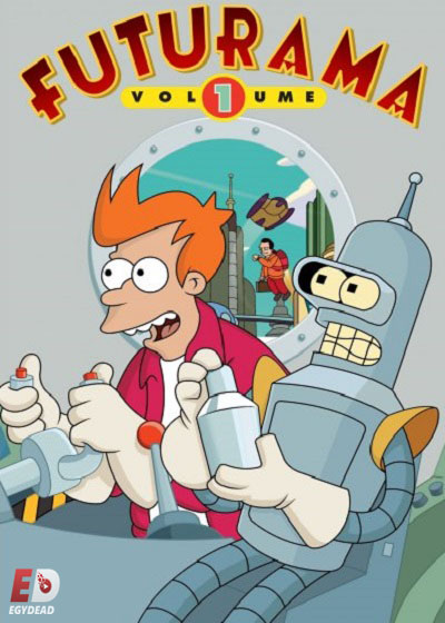 مسلسل Futurama الموسم الاول الحلقة 4 مترجمة