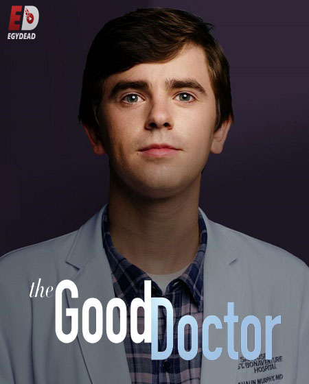 مسلسل The Good Doctor الموسم الرابع الحلقة 14 مترجمة