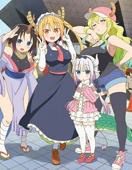 Kobayashi-san Chi no Maid Dragon الحلقة 5 مترجمة