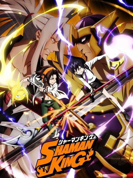 انمي Shaman King 2021 الحلقة 4 مترجمة