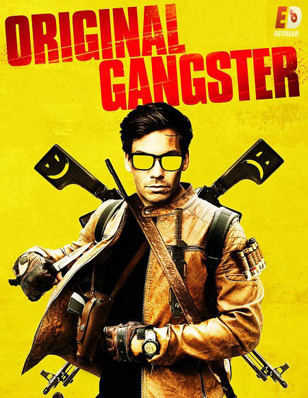 مشاهدة فيلم Original Gangster 2020 مترجم