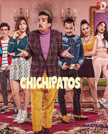 مسلسل Chichipatos الموسم الثاني الحلقة 3 مترجمة