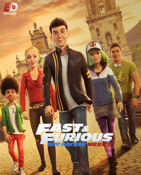 مسلسل Fast and Furious Spy Racers الموسم الرابع كامل