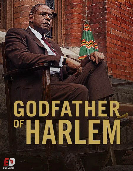 مسلسل Godfather of Harlem الموسم الثاني الحلقة 9 مترجمة