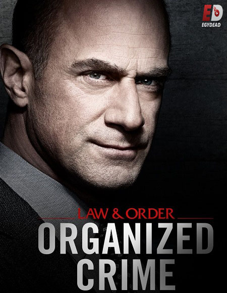 مسلسل Law & Order Organized Crime الموسم الاول الحلقة 1 مترجمة