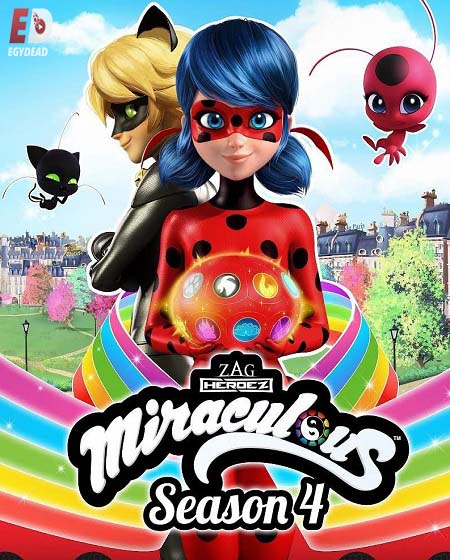 مسلسل Miraculous Ladybug الموسم الرابع الحلقة 13 مترجمة