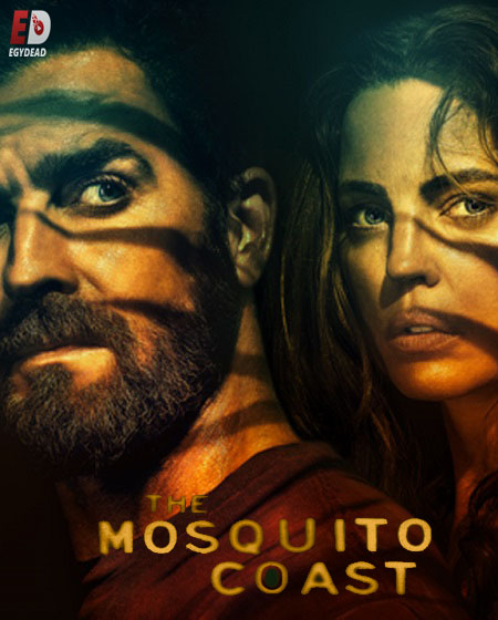 مسلسل The Mosquito Coast الموسم الاول الحلقة 6 مترجمة