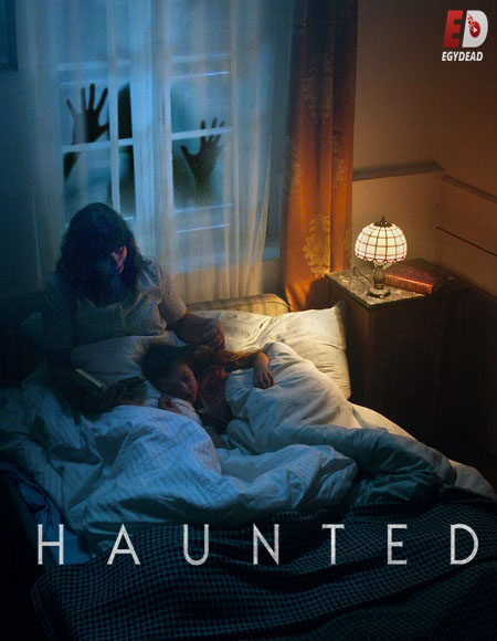 مسلسل Haunted الموسم الثالث الحلقة 6 مترجمة