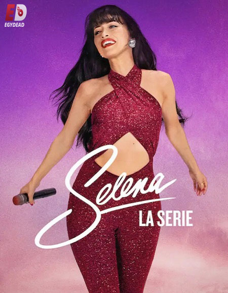 مسلسل Selena The Series الموسم الثاني مترجم كامل