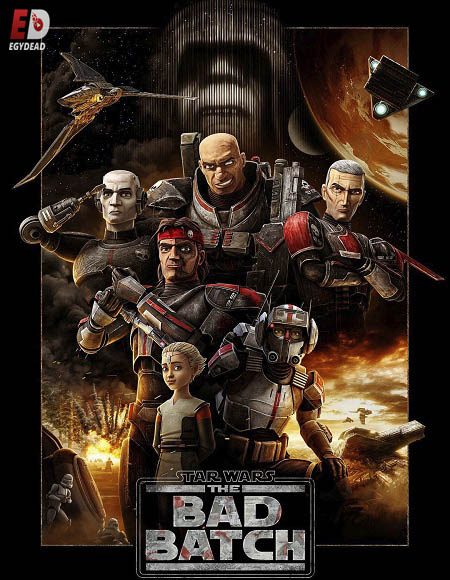 Star Wars The Bad Batch الموسم الاول الحلقة 15