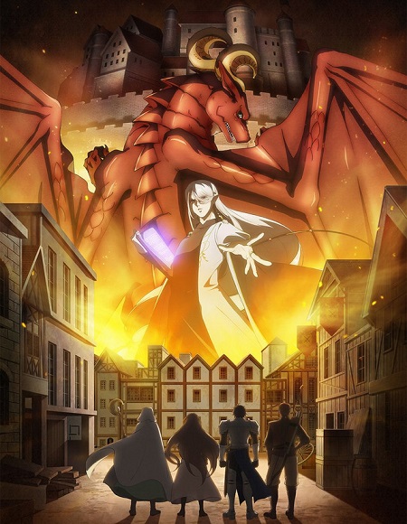 انمي Dragon Ie wo Kau 2021 مترجم كامل