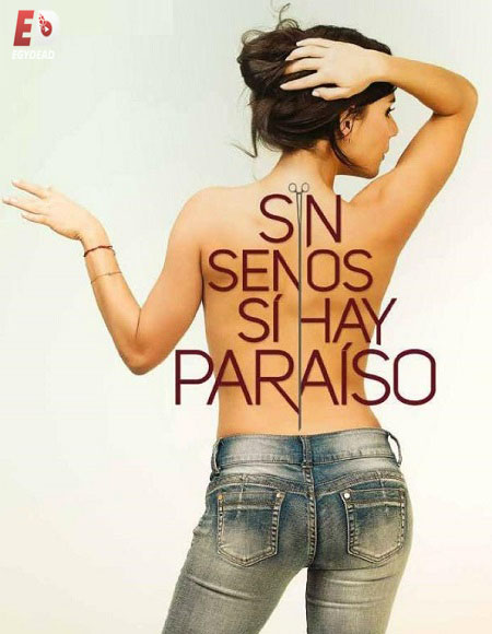 Sin Senos Si Hay Paraiso الموسم الاول الحلقة 34