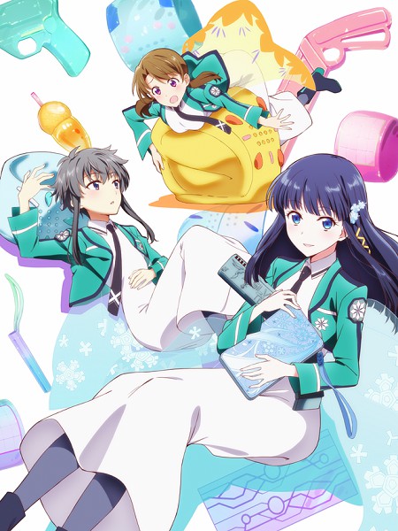 انمي Mahouka Koukou no Yuutousei الحلقة 11 مترجمة