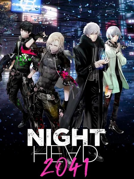 انمي Night Head 2041 الحلقة 11 مترجمة