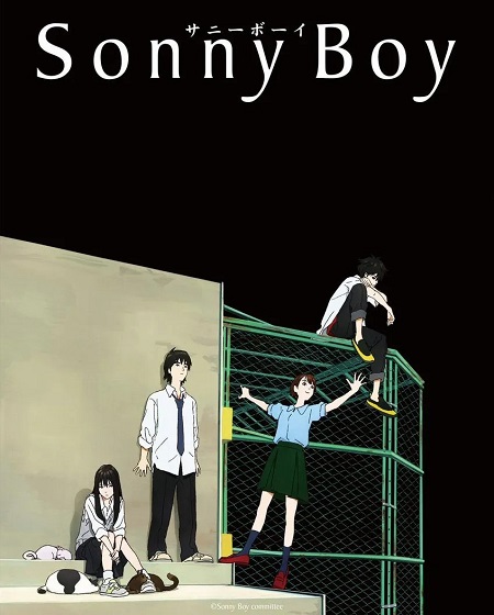 انمي Sonny Boy 2021 مترجم كامل