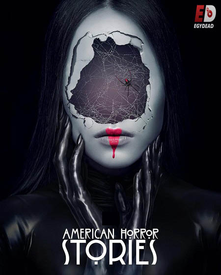 مسلسل American Horror Stories الموسم الاول الحلقة 5