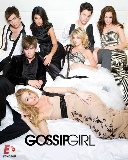 مسلسل Gossip Girl الموسم الخامس الحلقة 18 مترجمة