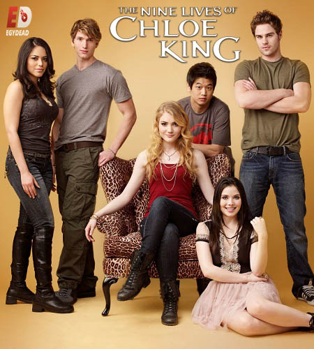 مسلسل The Nine Lives of Chloe King 2011 مترجم كامل