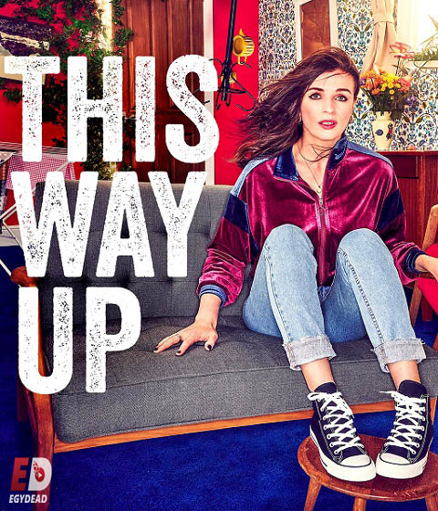 جميع مواسم مسلسل This Way Up مترجم كامل