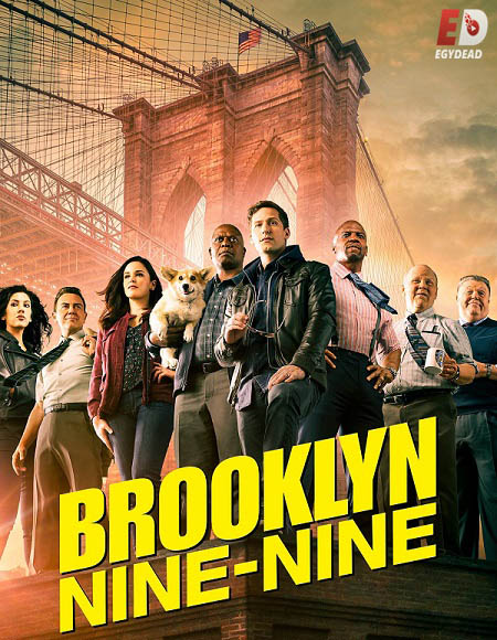 مسلسل Brooklyn 99 الموسم الثامن الحلقة 8 مترجمة